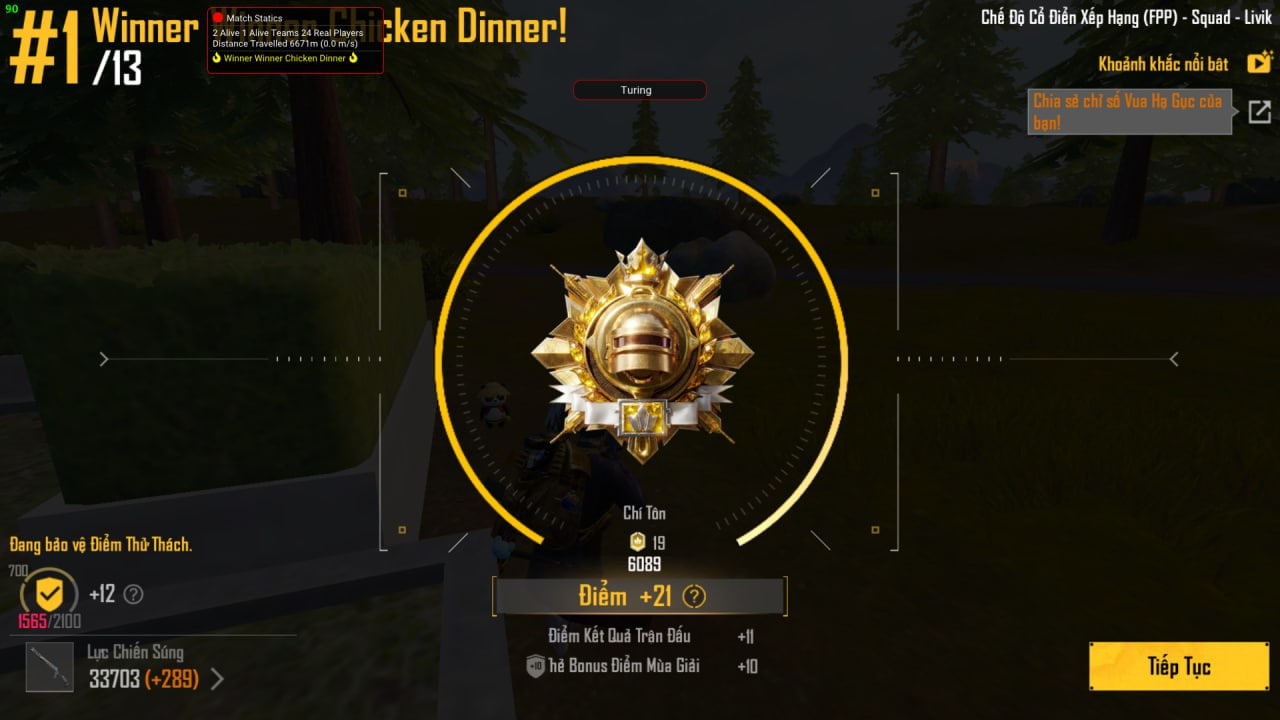 Gameloop 1