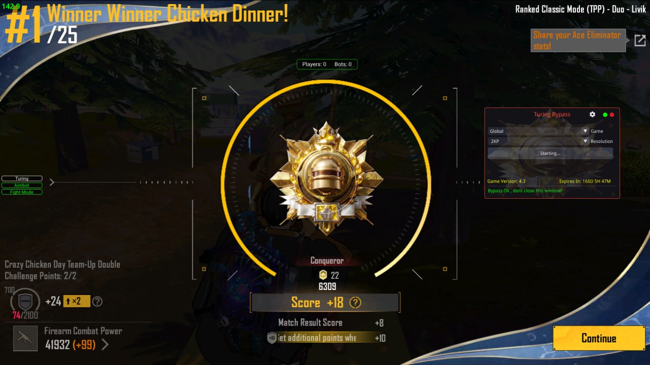 LD Player 1